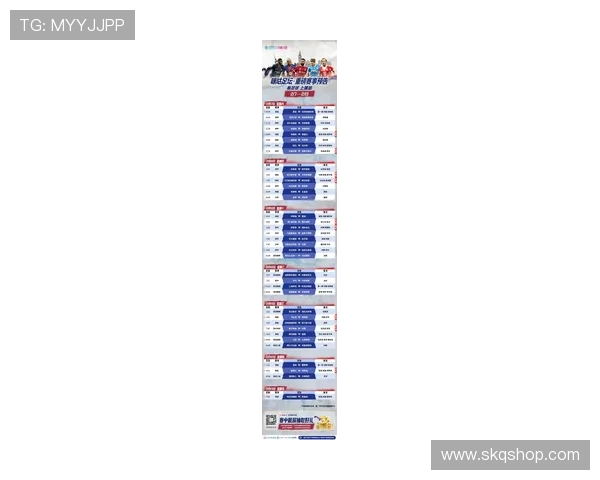德甲比分直播热点聚焦豪门对决实时战况解析球迷必看精彩赛事指南